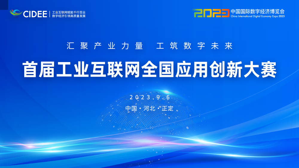 1701745395099.png 640 (5).png