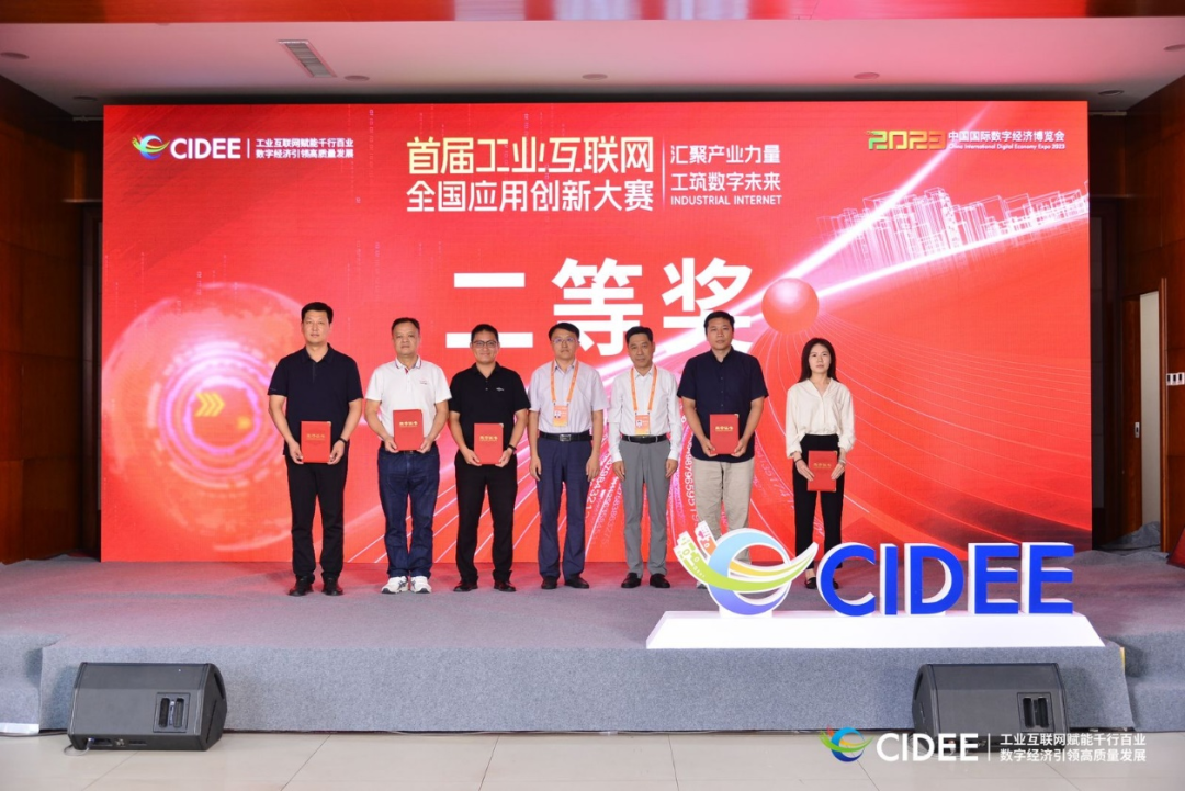 1701745403922.png 640 (6).png