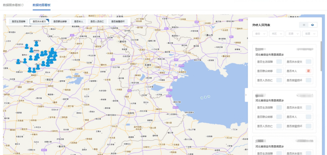 1728459214409.png f8ed8eaeaf36849598874185aebd523c.png