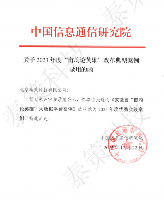 1728459685015.png e7a1a5ea768ee08f47389d19f624a254.png